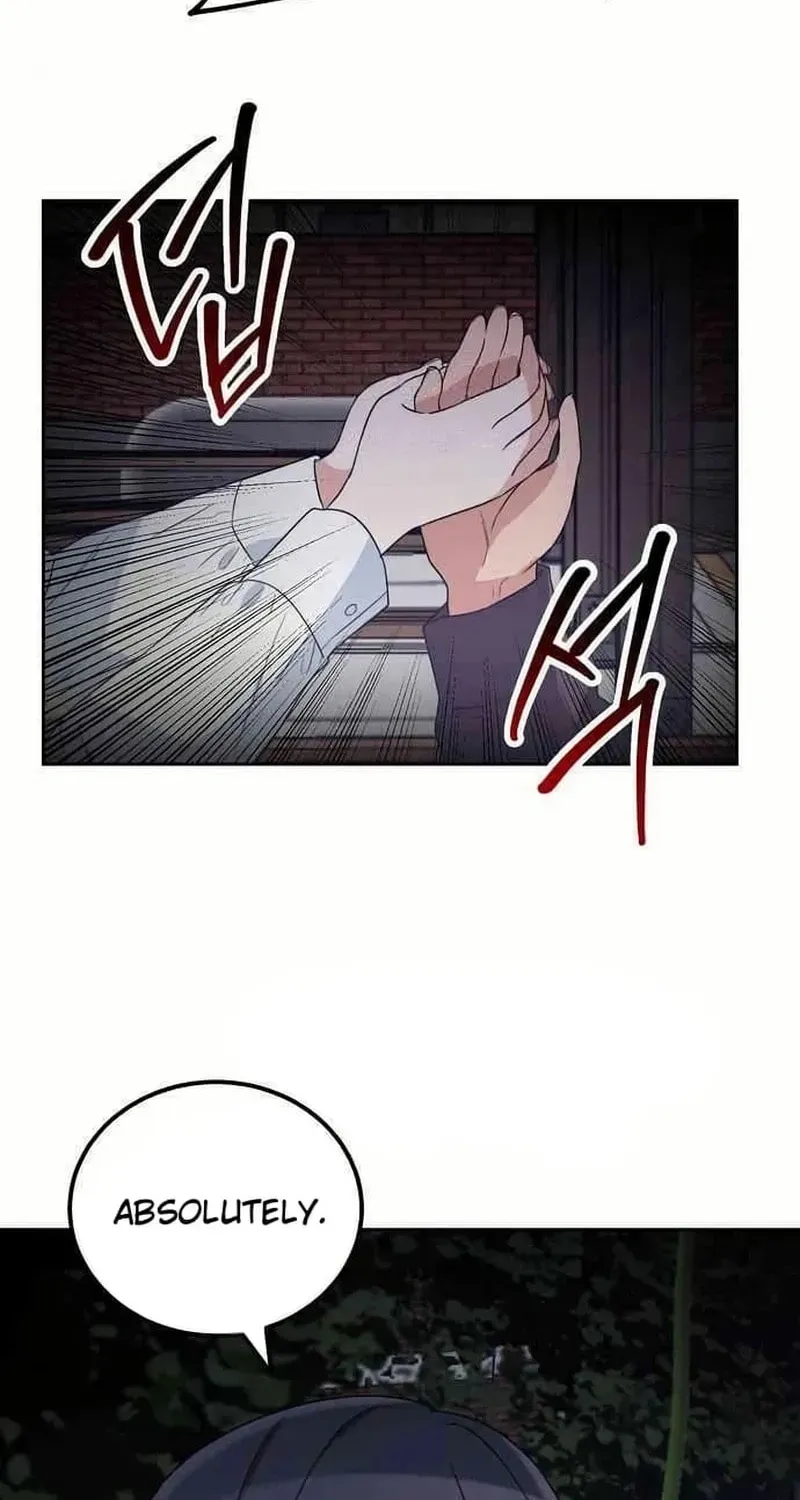 See You Offline Chapter 1512 page 57 - 