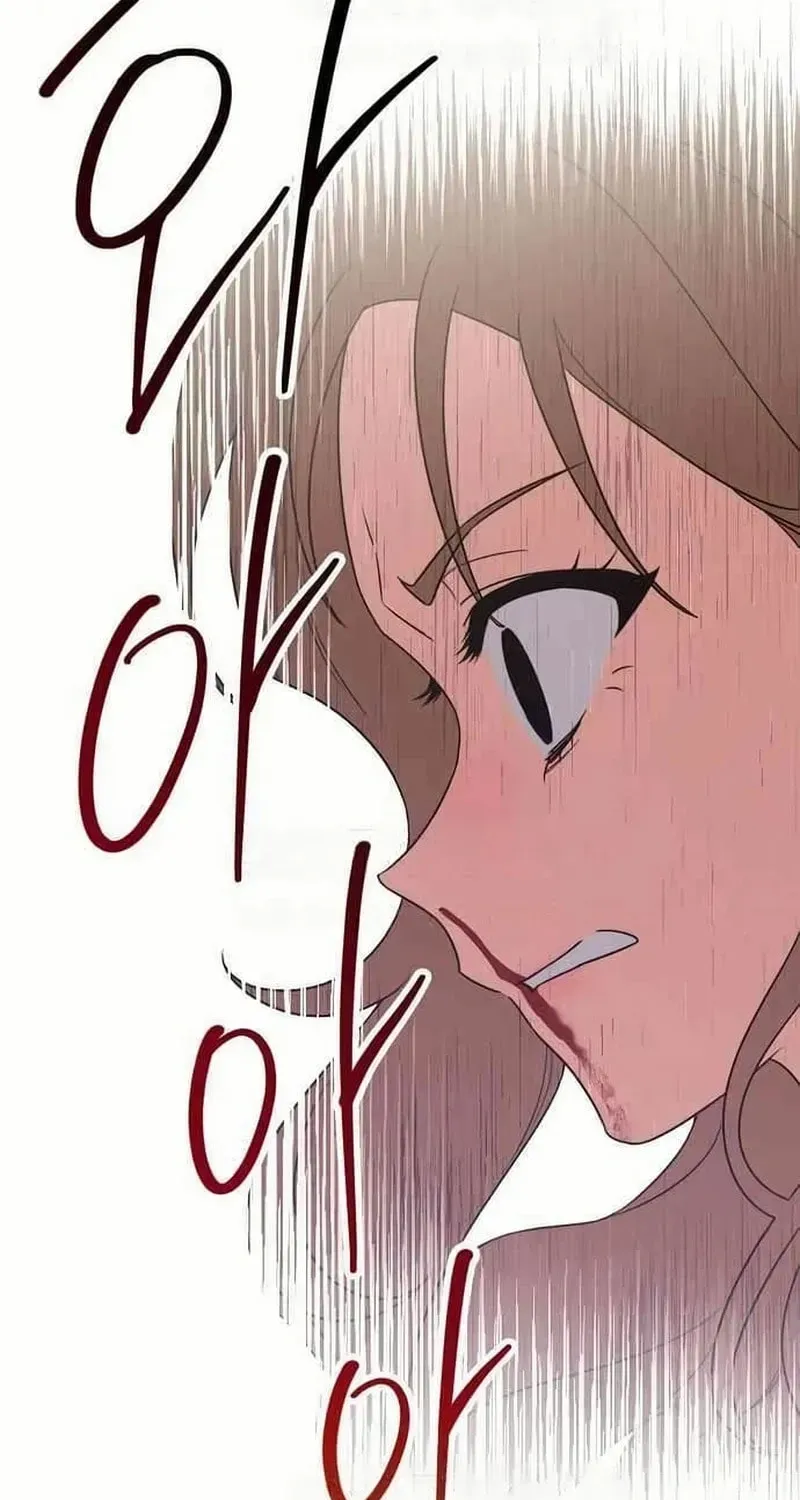 See You Offline Chapter 1512 page 8 - 