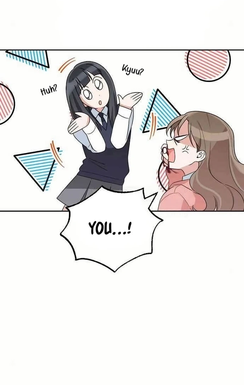 See You Offline Chapter 1513 page 17 - 