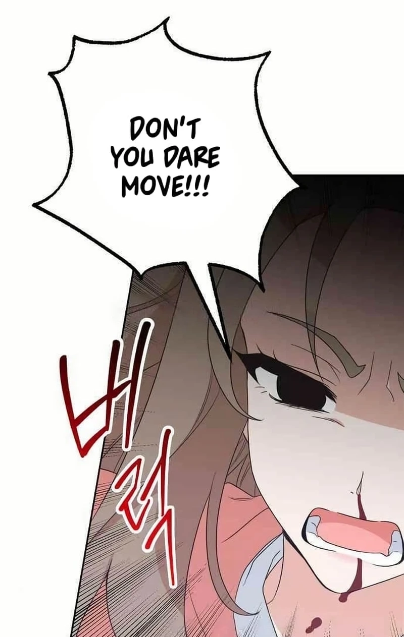 See You Offline Chapter 1513 page 21 - 