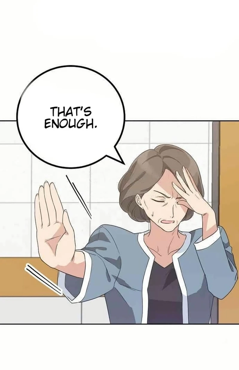 See You Offline Chapter 1513 page 27 - 
