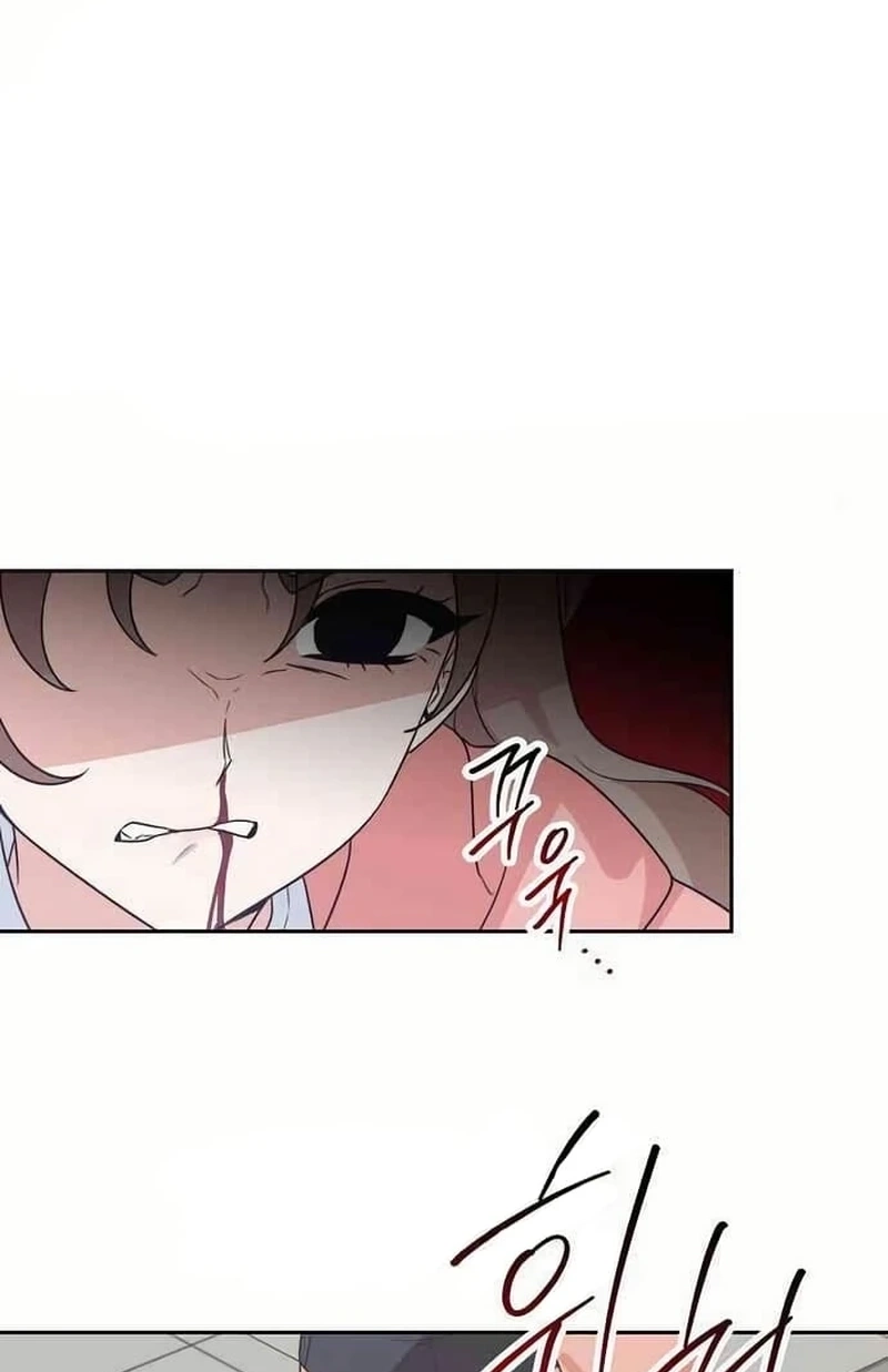 See You Offline Chapter 1513 page 29 - 