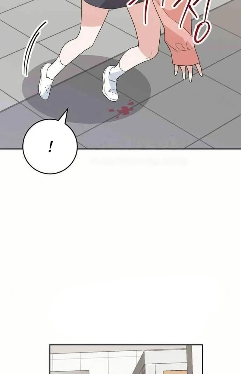 See You Offline Chapter 1513 page 30 - 