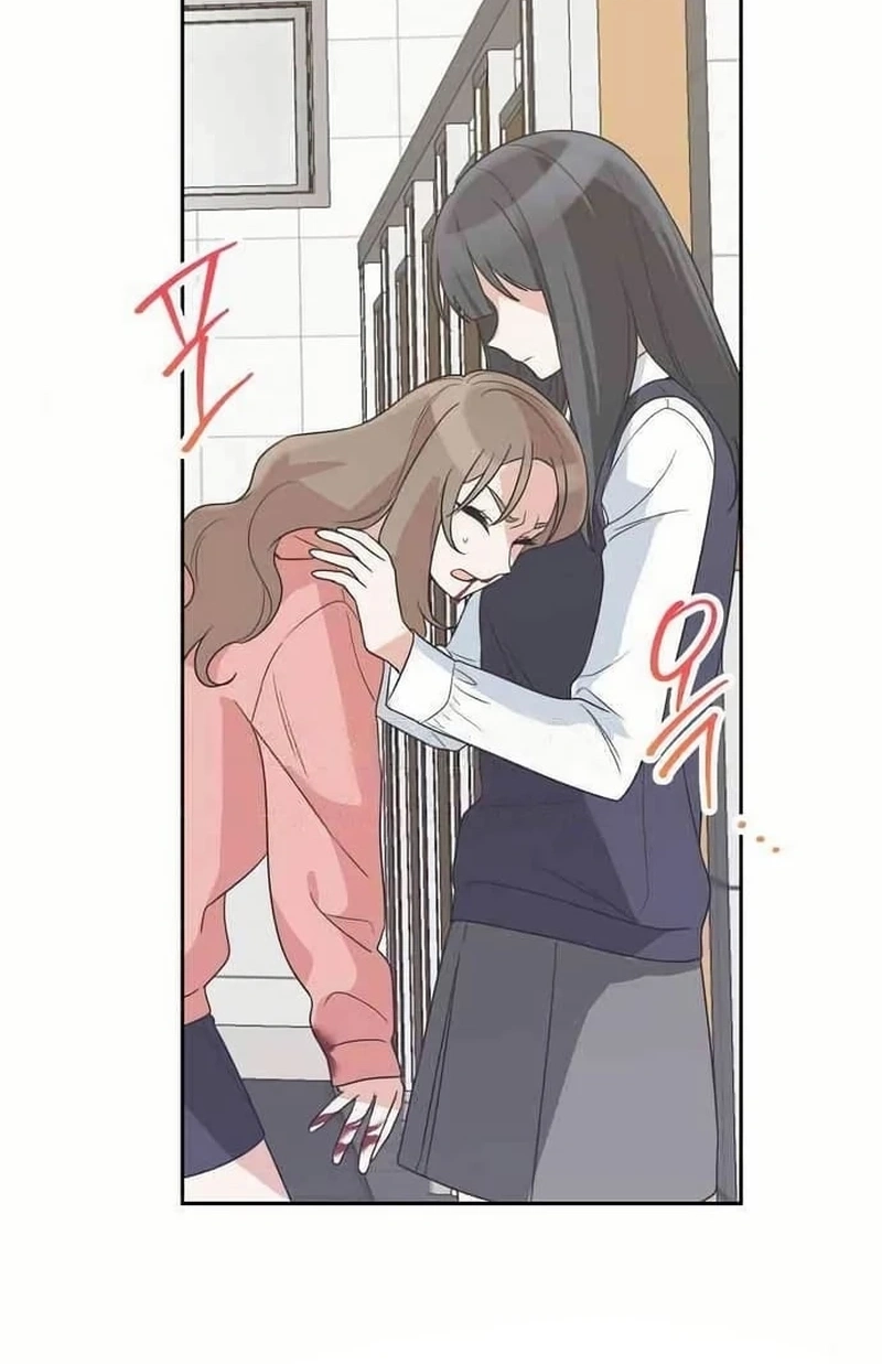 See You Offline Chapter 1513 page 31 - 