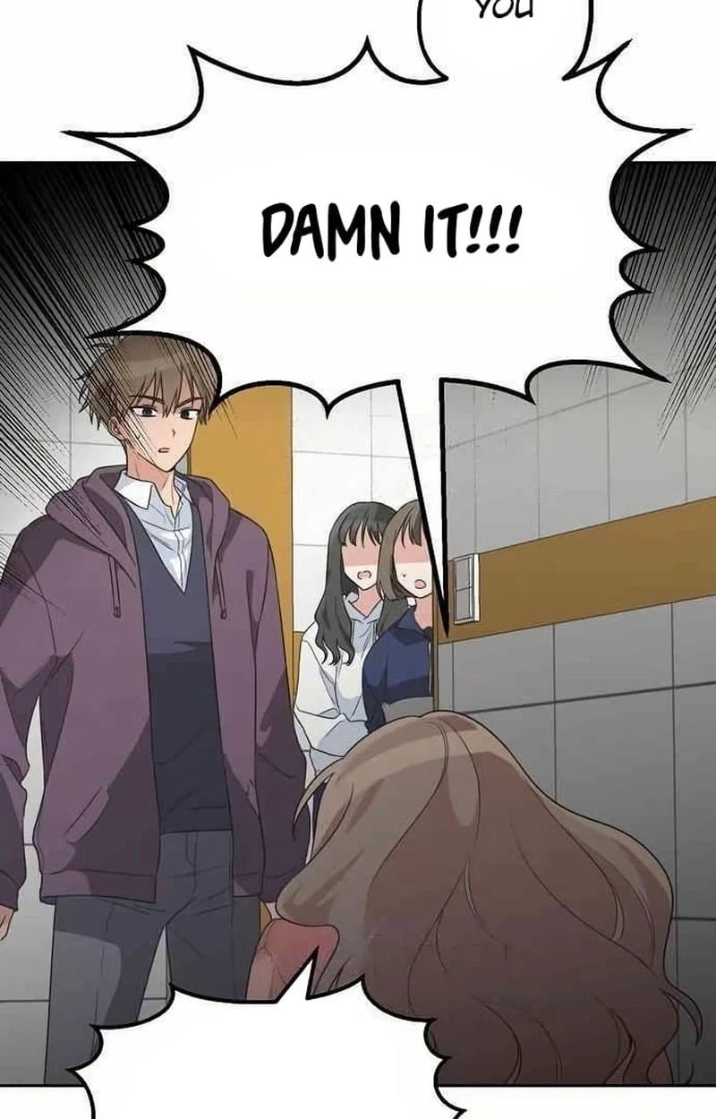 See You Offline Chapter 1513 page 5 - 