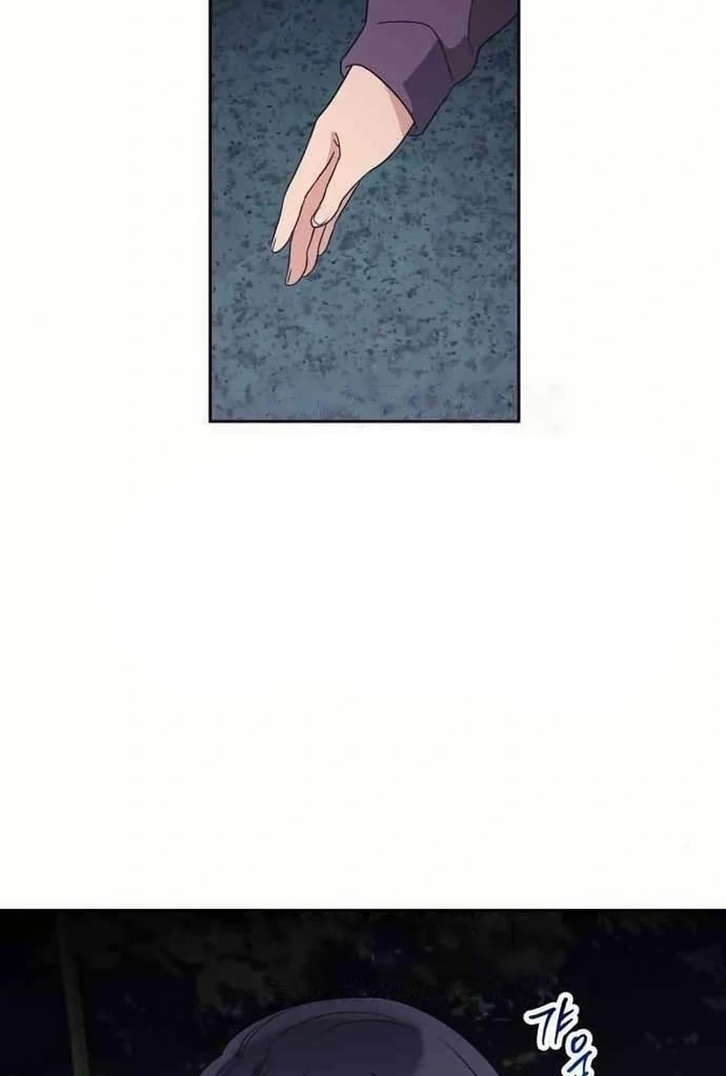 See You Offline Chapter 1513 page 59 - 