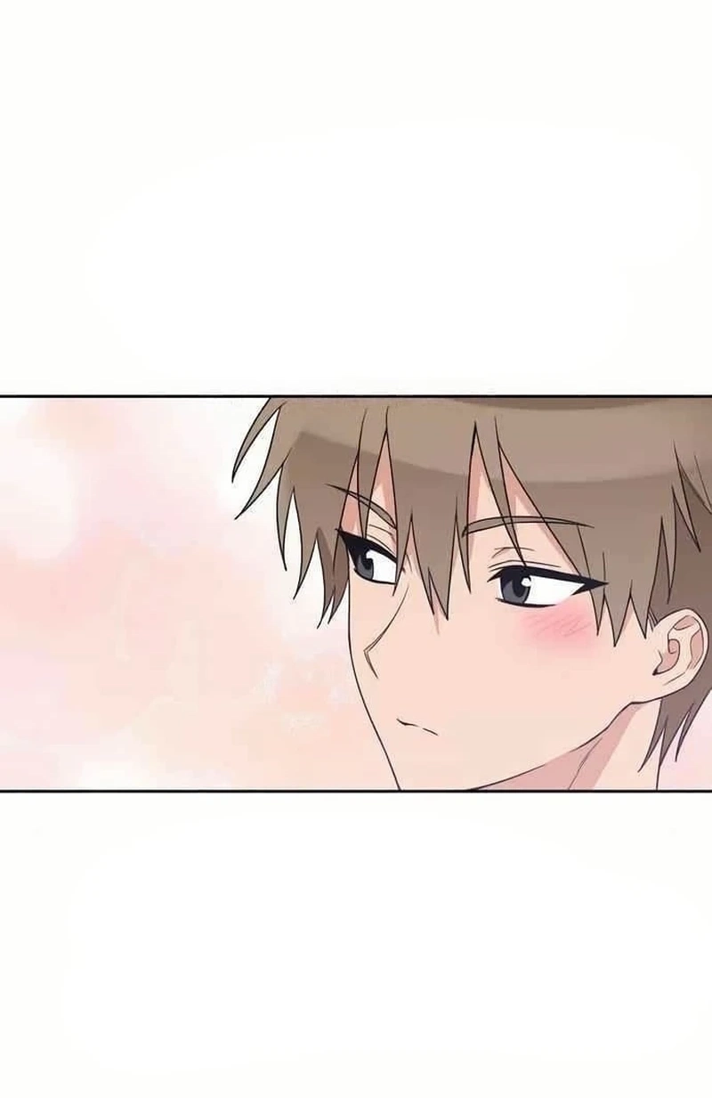 See You Offline Chapter 1513 page 62 - 