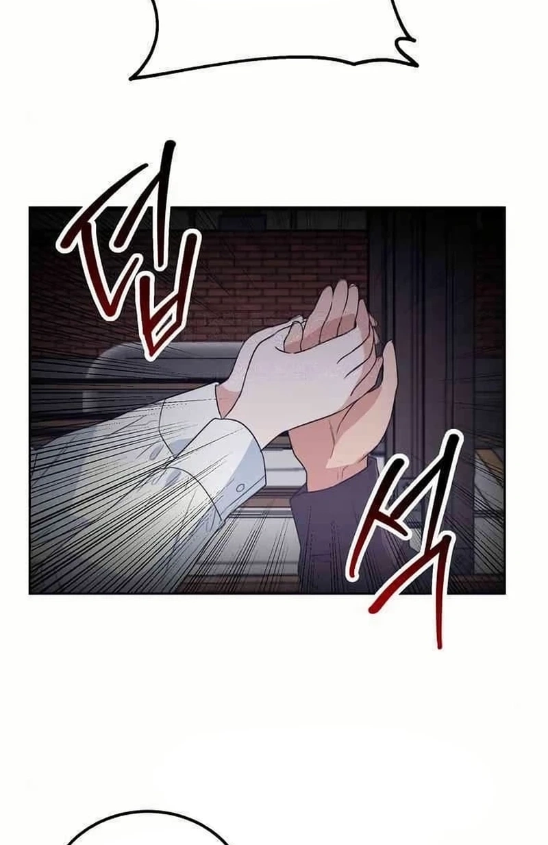 See You Offline Chapter 1513 page 67 - 