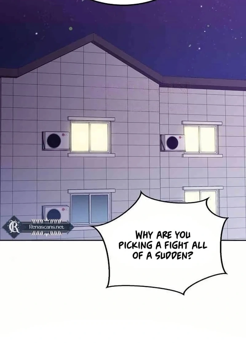 See You Offline Chapter 1513 page 77 - 