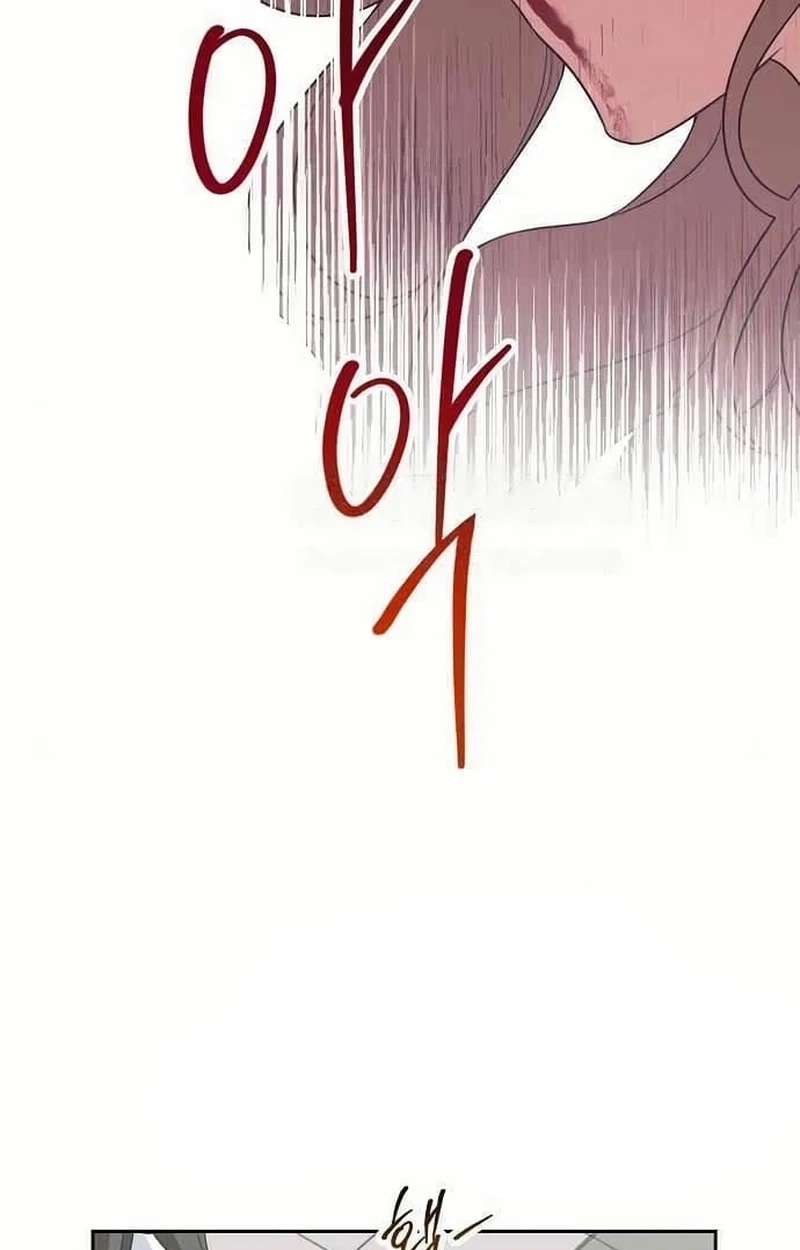 See You Offline Chapter 1513 page 10 - 