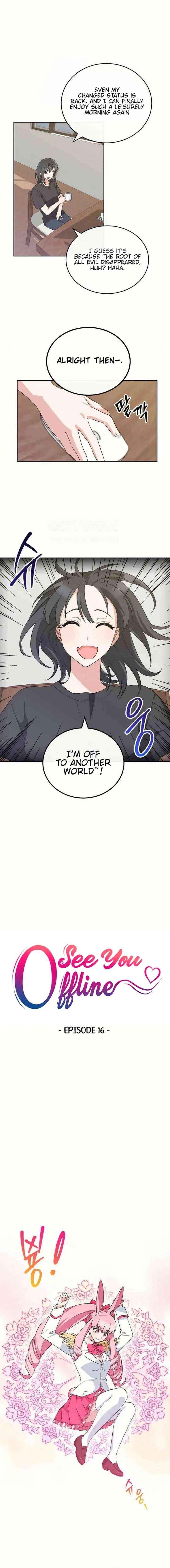 See You Offline Chapter 16 page 3 - 