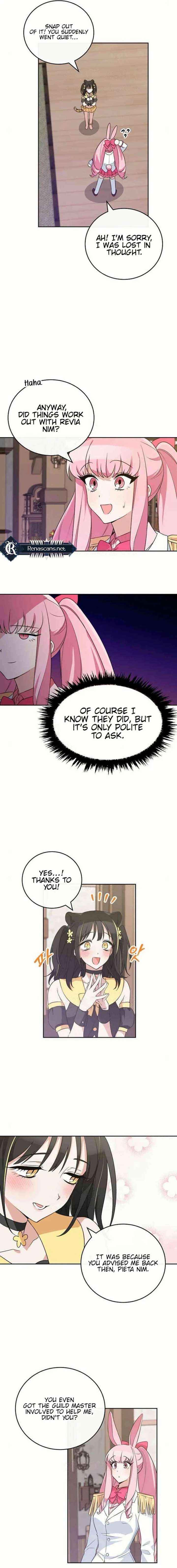 See You Offline Chapter 16 page 8 - 