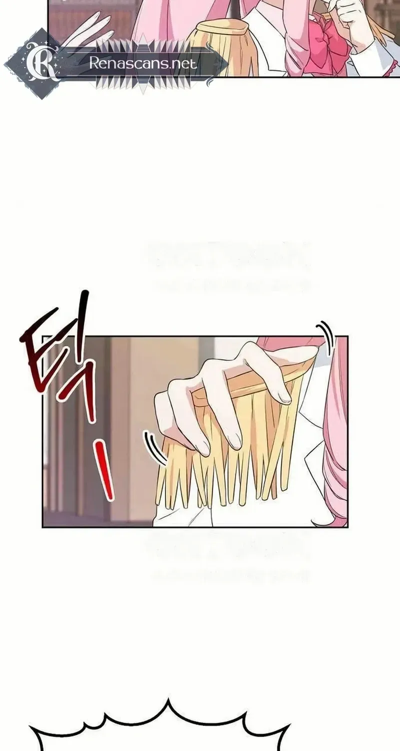 See You Offline Chapter 1612 page 13 - 