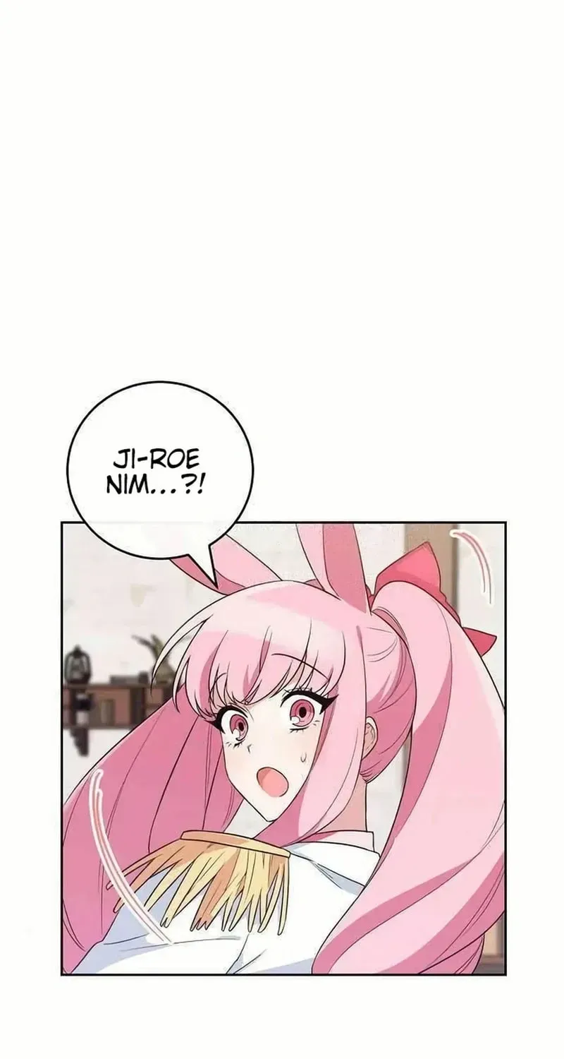 See You Offline Chapter 1612 page 16 - 