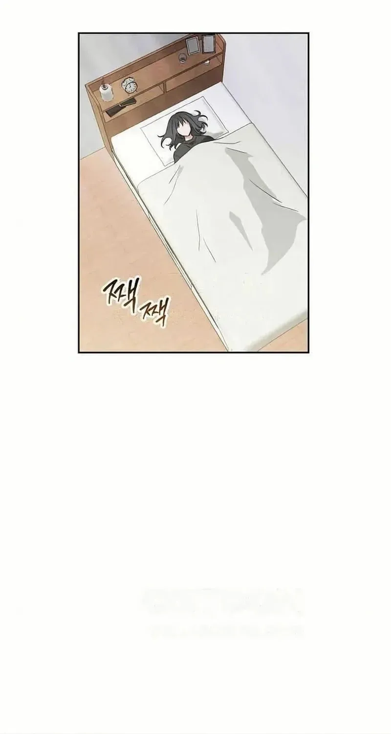 See You Offline Chapter 1612 page 4 - 