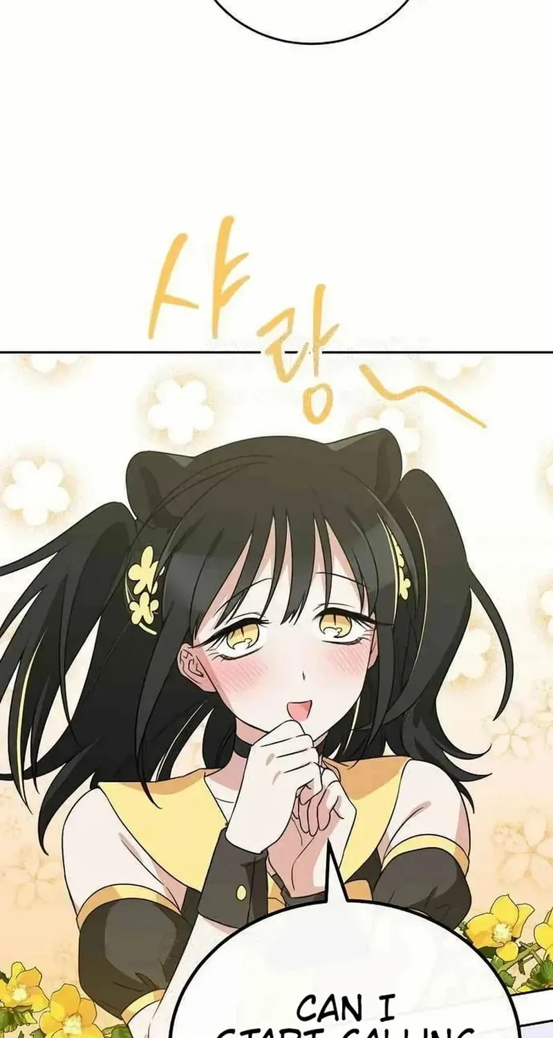 See You Offline Chapter 1612 page 45 - 
