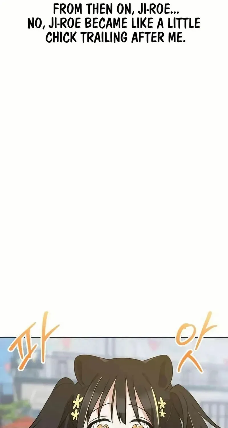 See You Offline Chapter 1612 page 48 - 