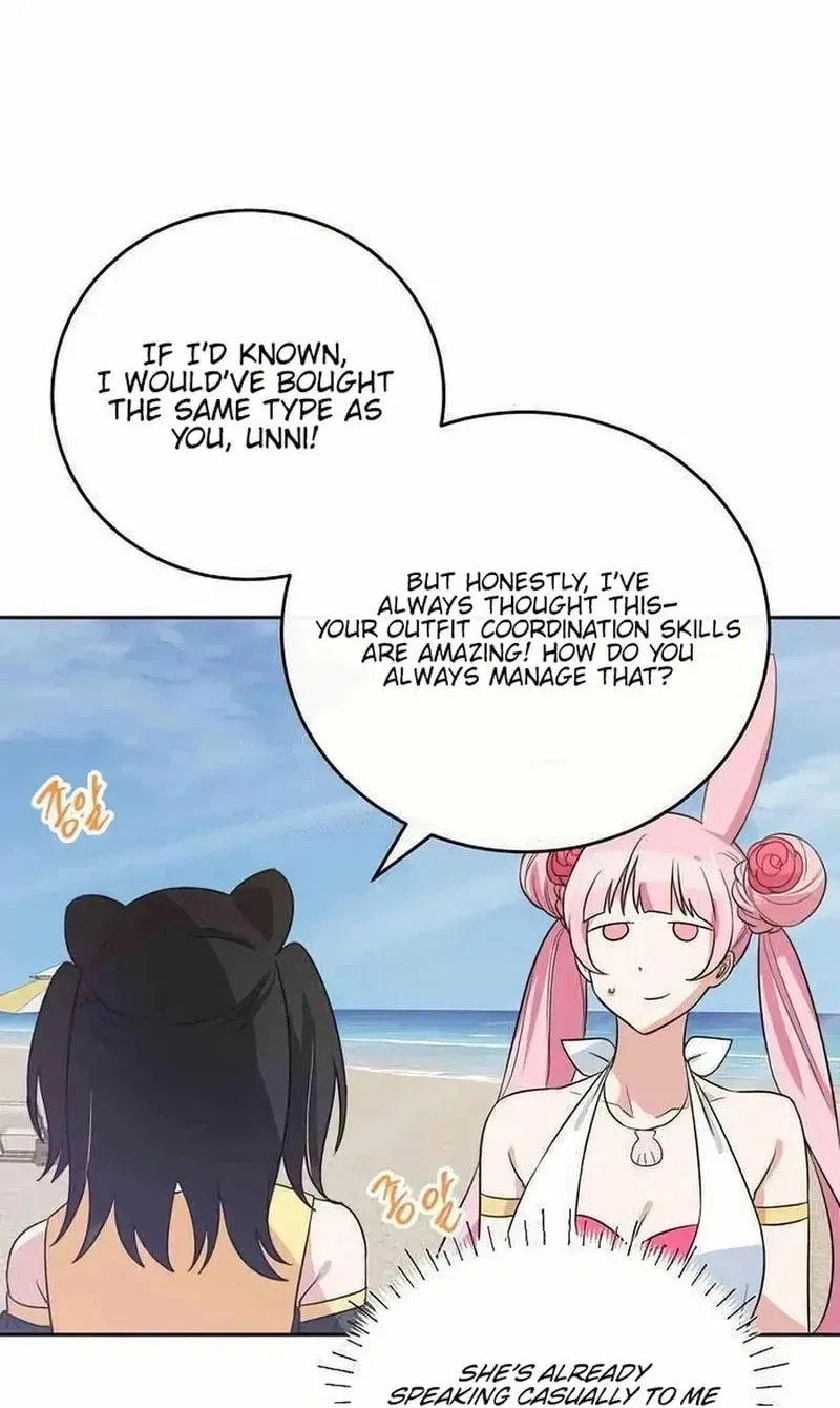 See You Offline Chapter 1612 page 51 - 