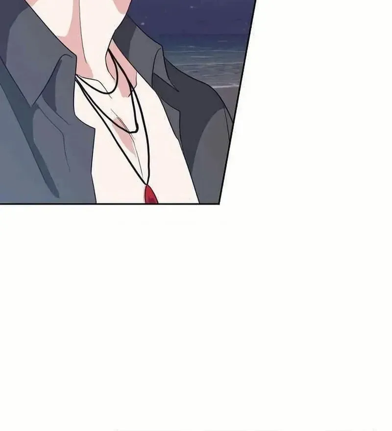 See You Offline Chapter 1612 page 61 - 