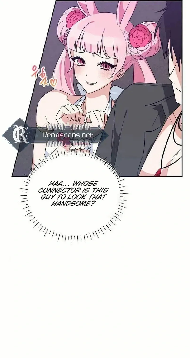 See You Offline Chapter 1612 page 62 - 