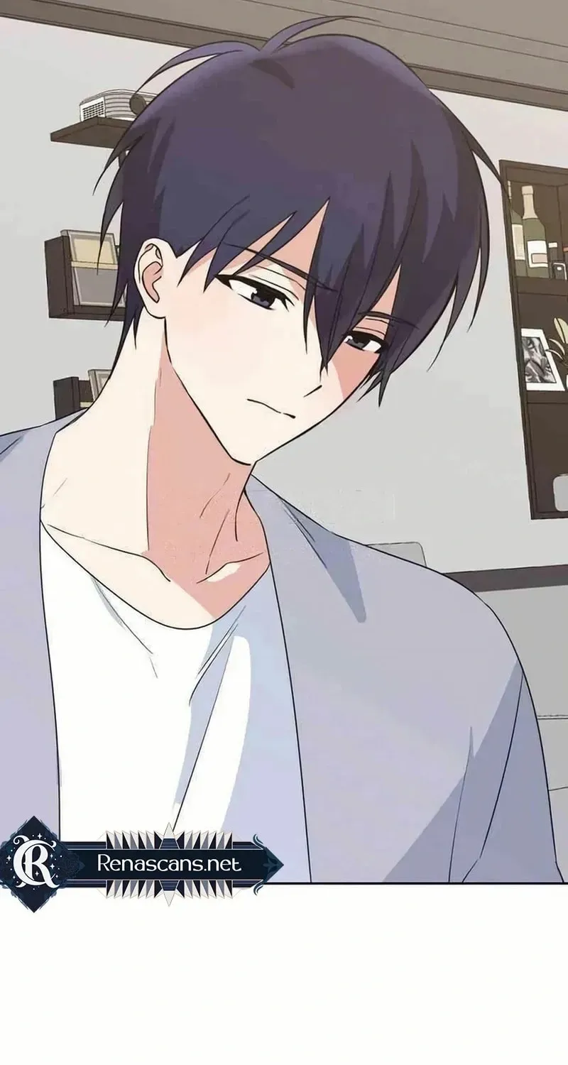 See You Offline Chapter 1612 page 71 - 