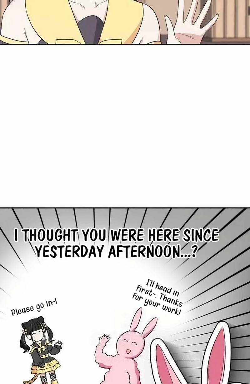See You Offline Chapter 1613 page 22 - 