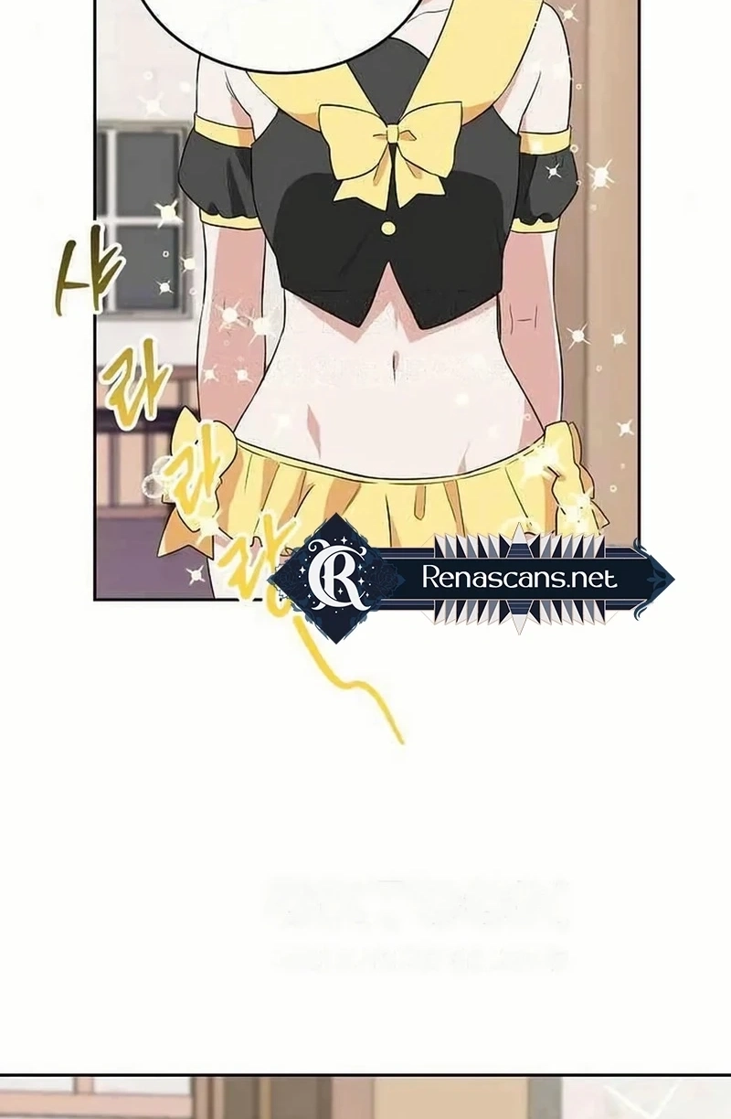 See You Offline Chapter 1613 page 25 - 