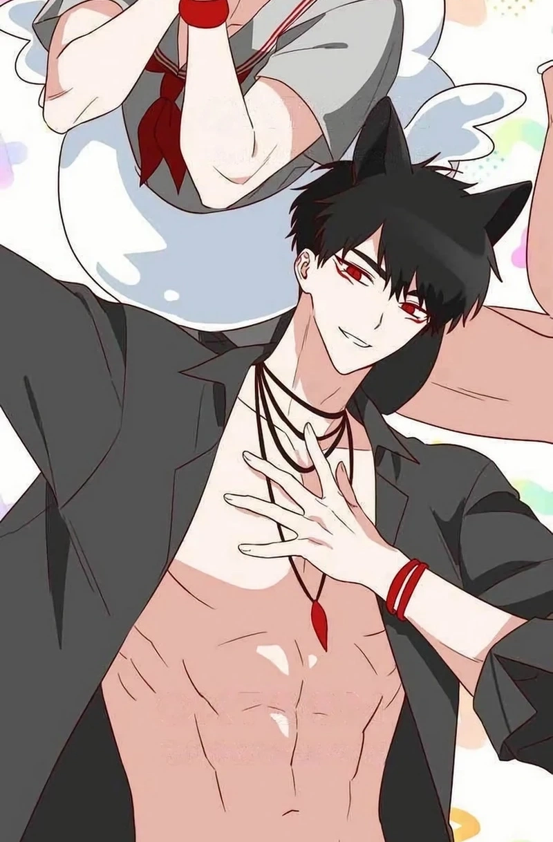 See You Offline Chapter 1613 page 33 - 