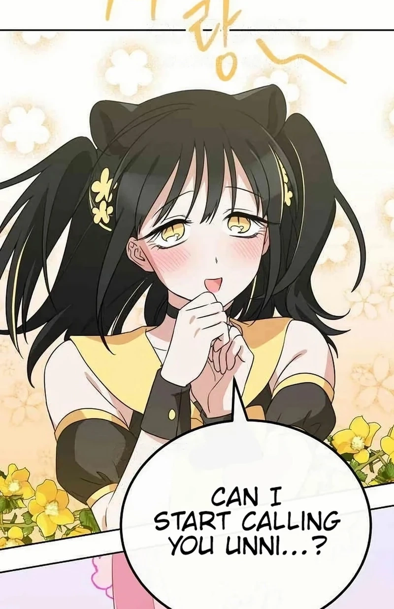 See You Offline Chapter 1613 page 54 - 