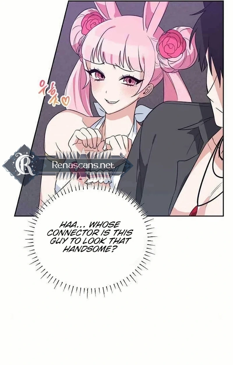 See You Offline Chapter 1613 page 74 - 