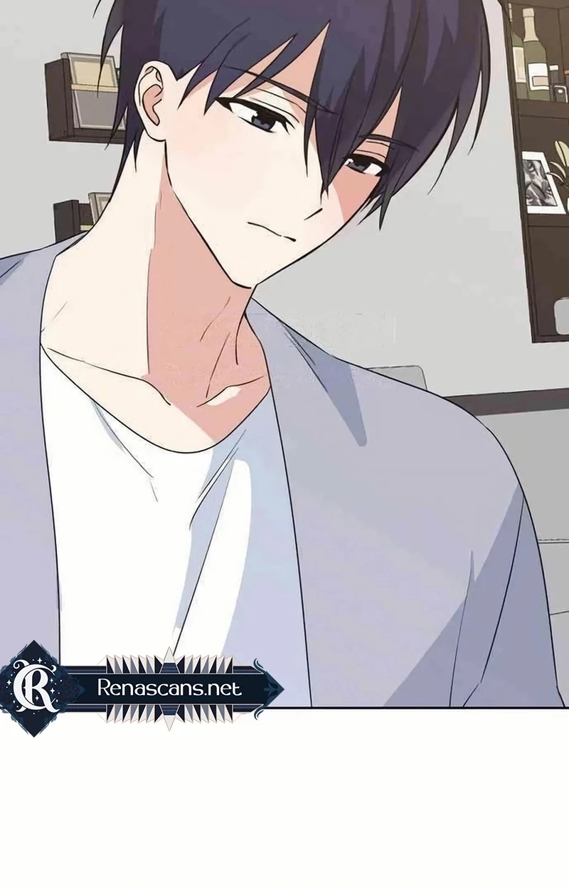 See You Offline Chapter 1613 page 85 - 