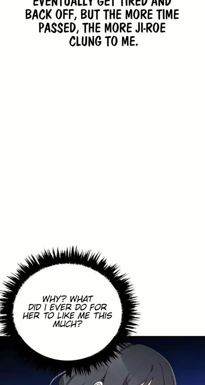 See You Offline Chapter 1712 page 13 - 