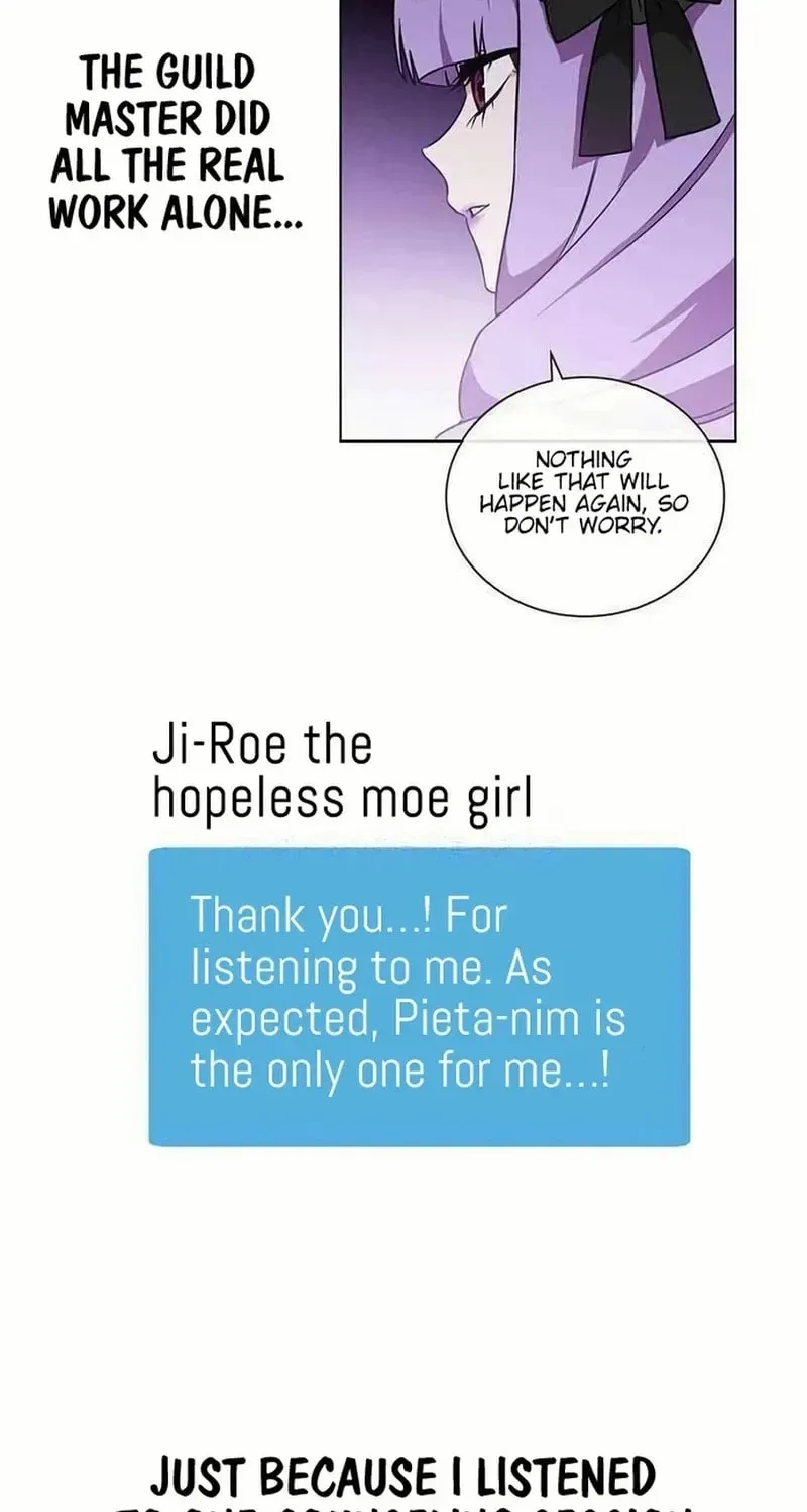See You Offline Chapter 1712 page 15 - 