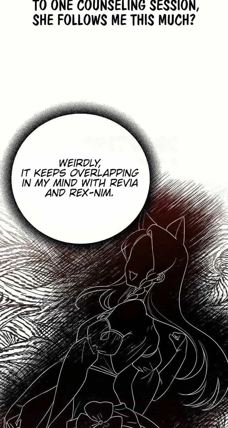 See You Offline Chapter 1712 page 16 - 