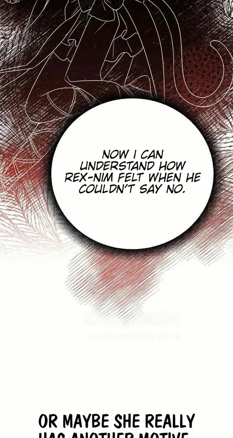 See You Offline Chapter 1712 page 17 - 