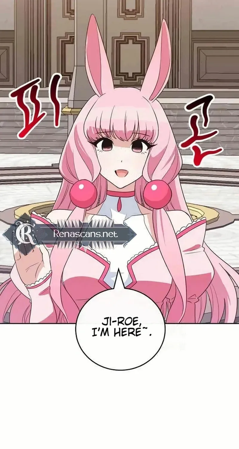 See You Offline Chapter 1712 page 24 - 