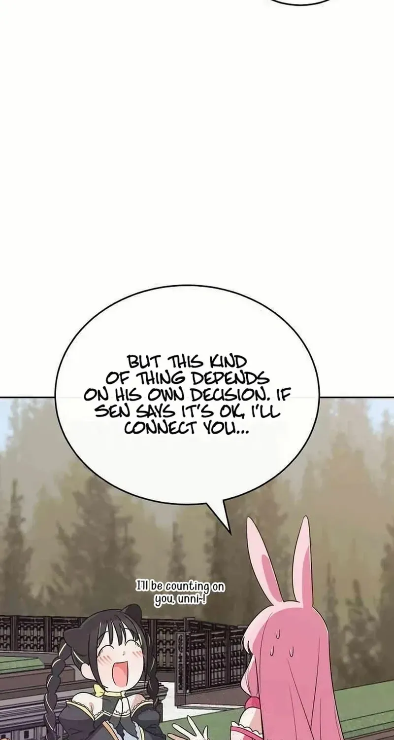 See You Offline Chapter 1712 page 40 - 