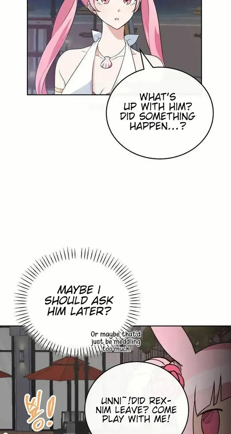 See You Offline Chapter 1712 page 5 - 