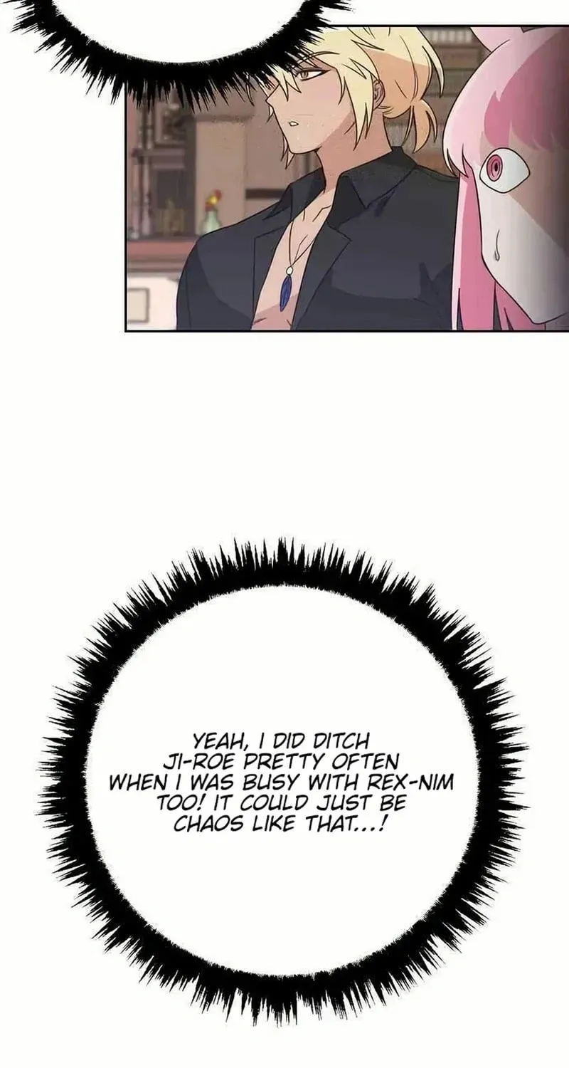 See You Offline Chapter 1712 page 60 - 
