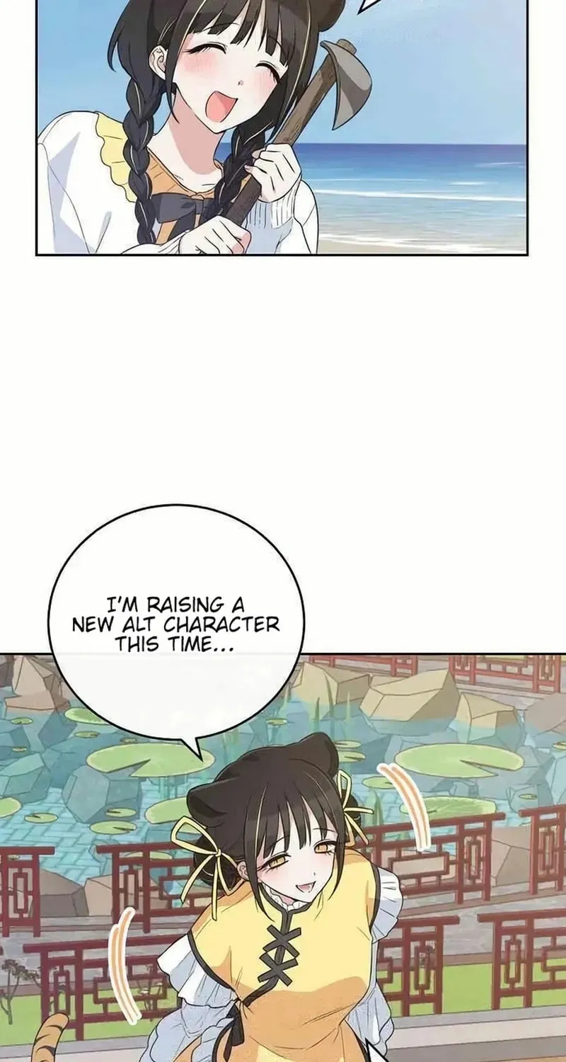 See You Offline Chapter 1712 page 9 - 