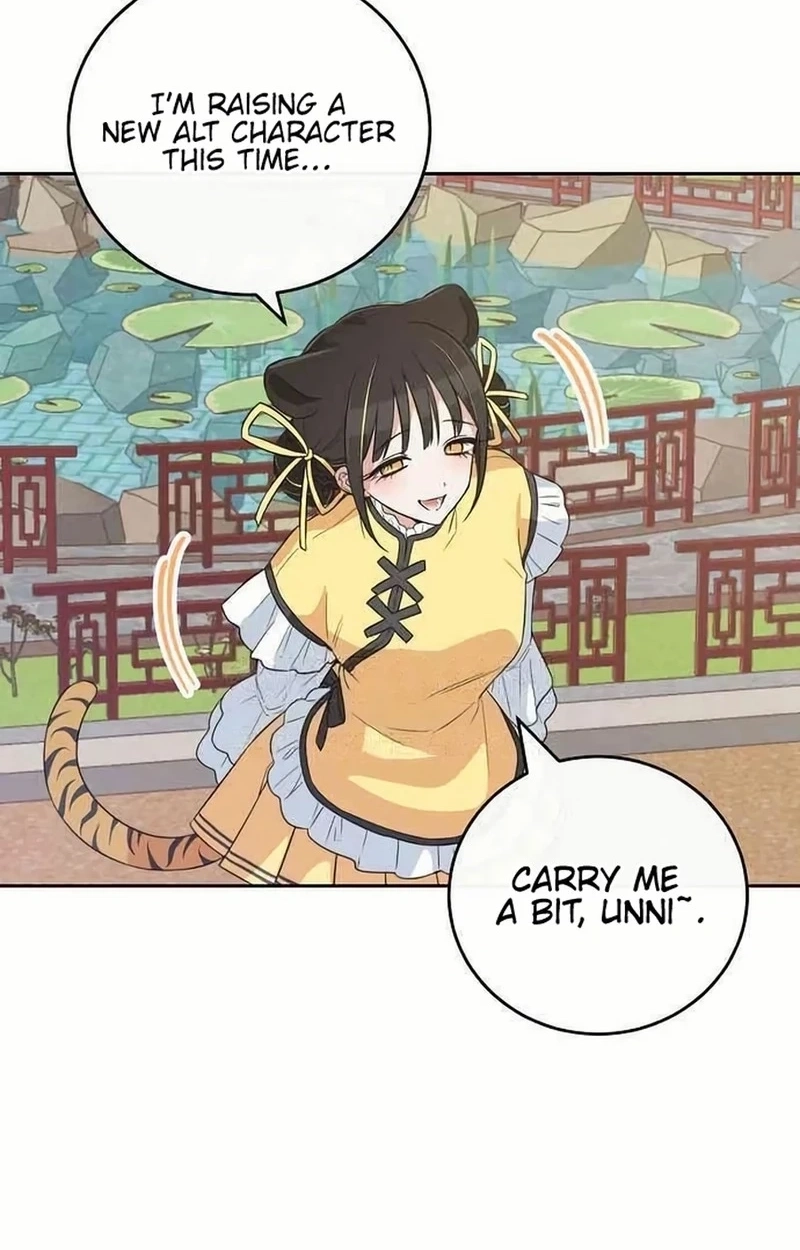 See You Offline Chapter 1713 page 11 - 