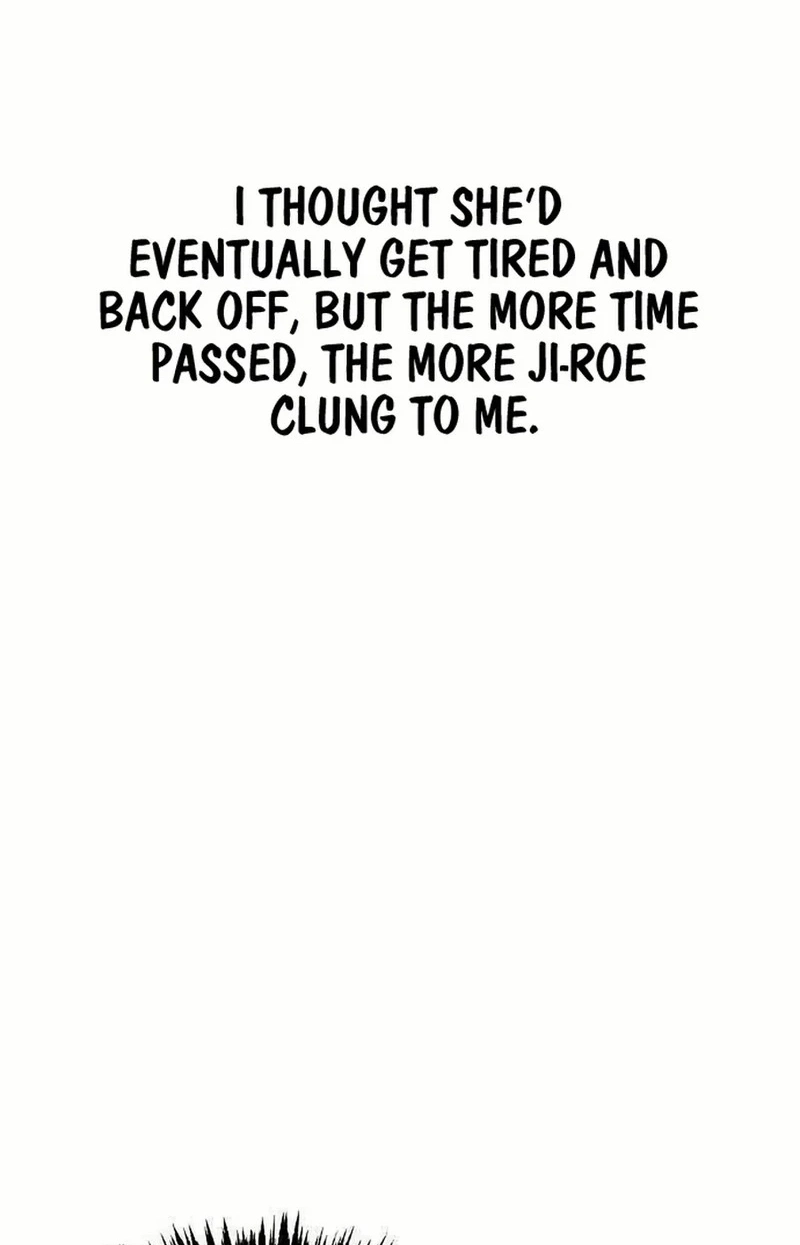 See You Offline Chapter 1713 page 15 - 