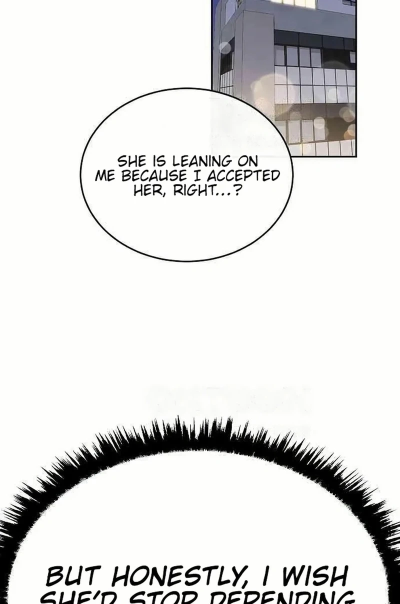 See You Offline Chapter 1713 page 27 - 