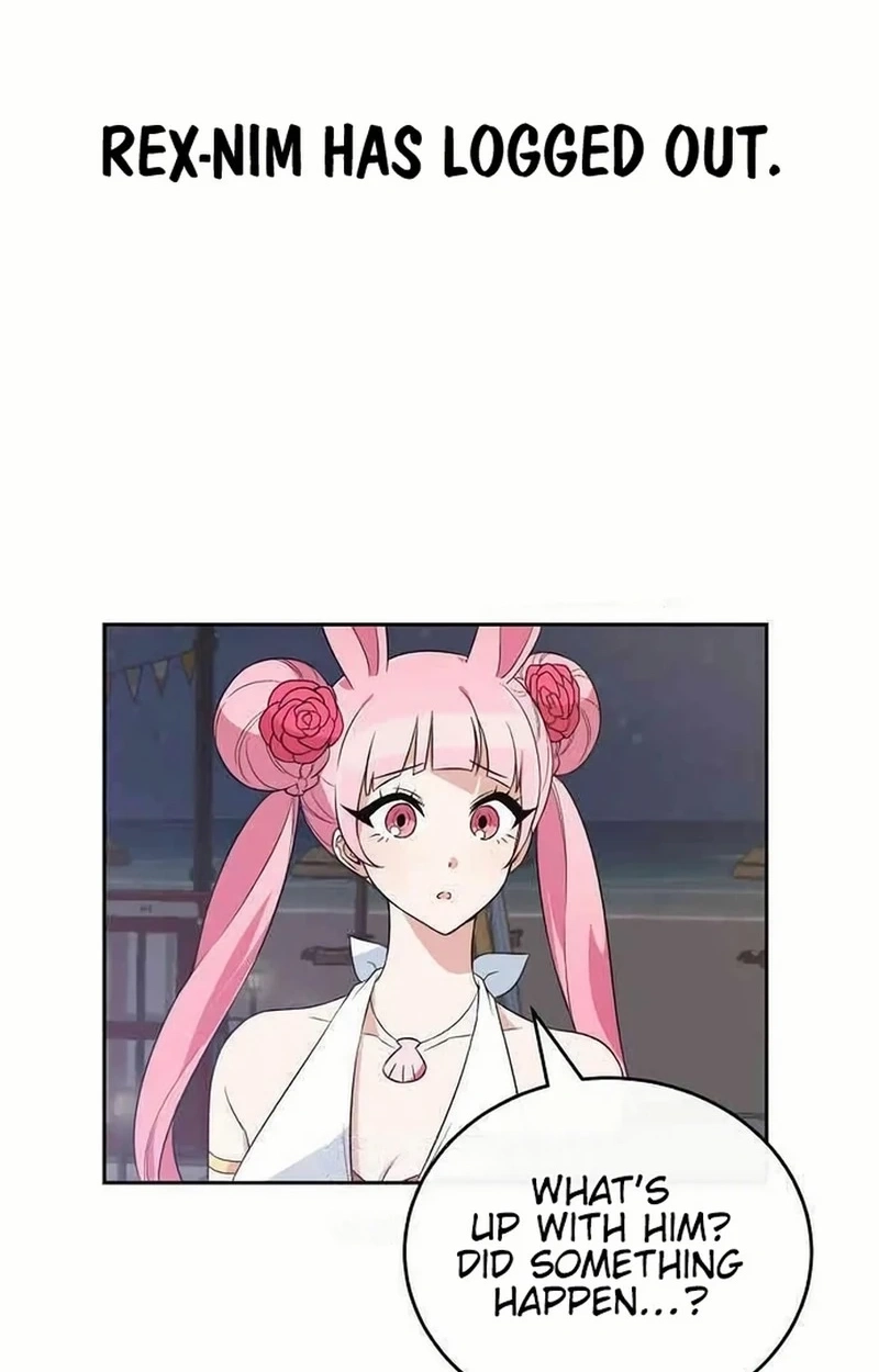 See You Offline Chapter 1713 page 5 - 