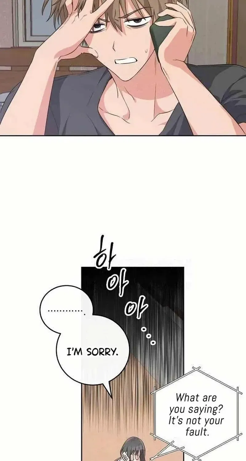 See You Offline Chapter 188 page 13 - 