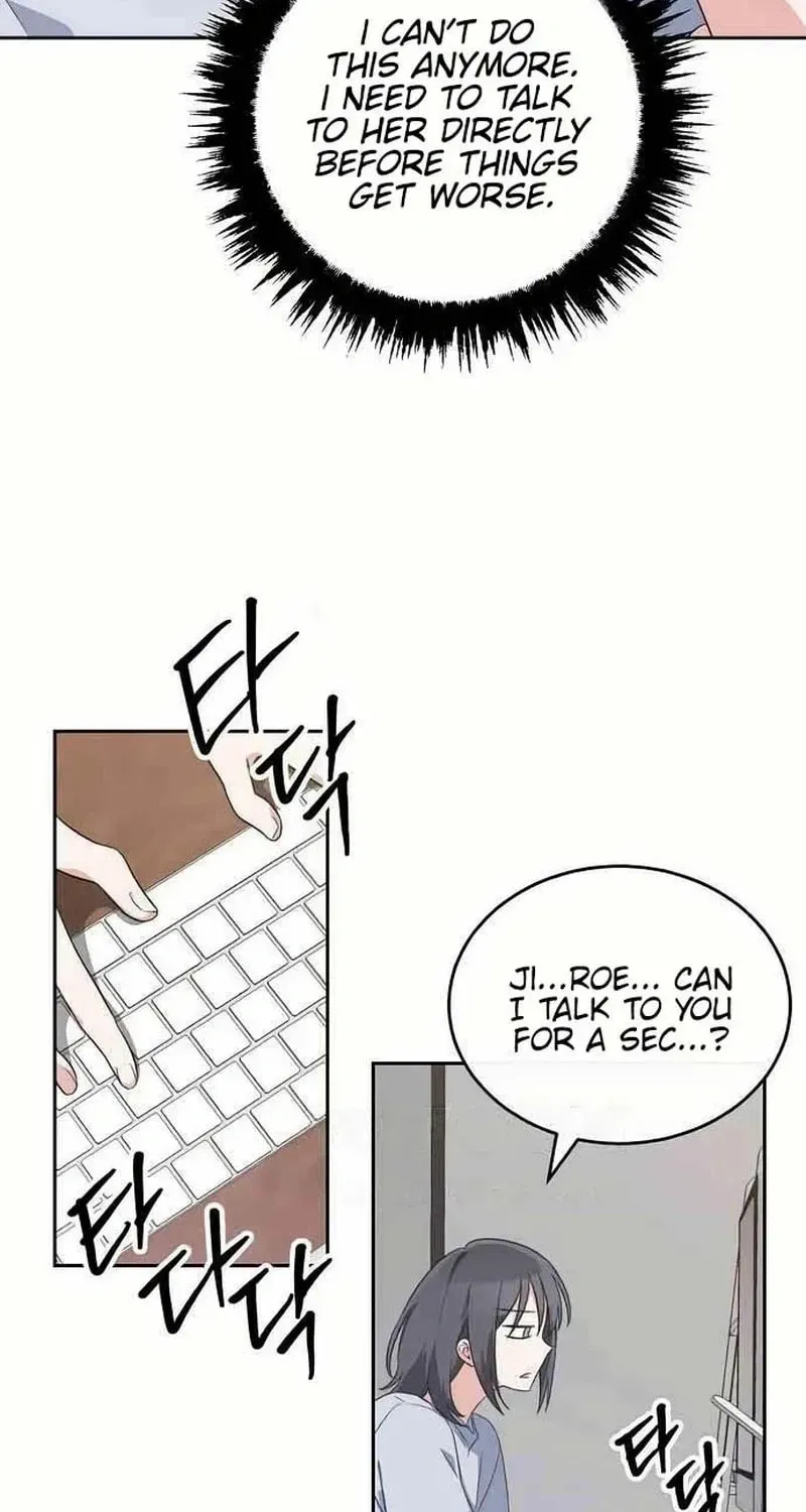 See You Offline Chapter 188 page 16 - 