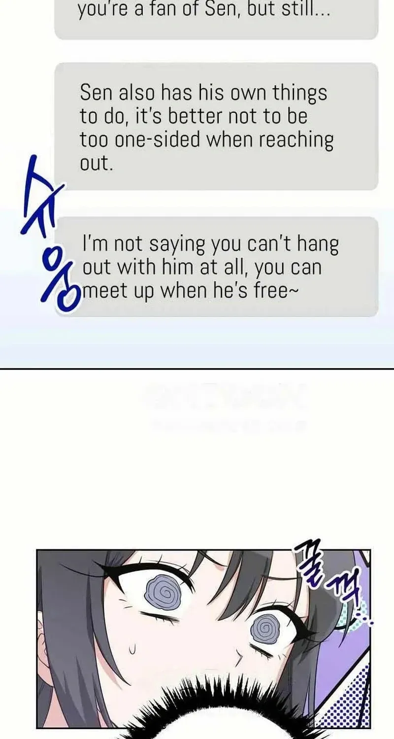 See You Offline Chapter 188 page 20 - 