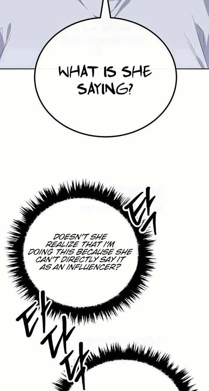 See You Offline Chapter 188 page 27 - 