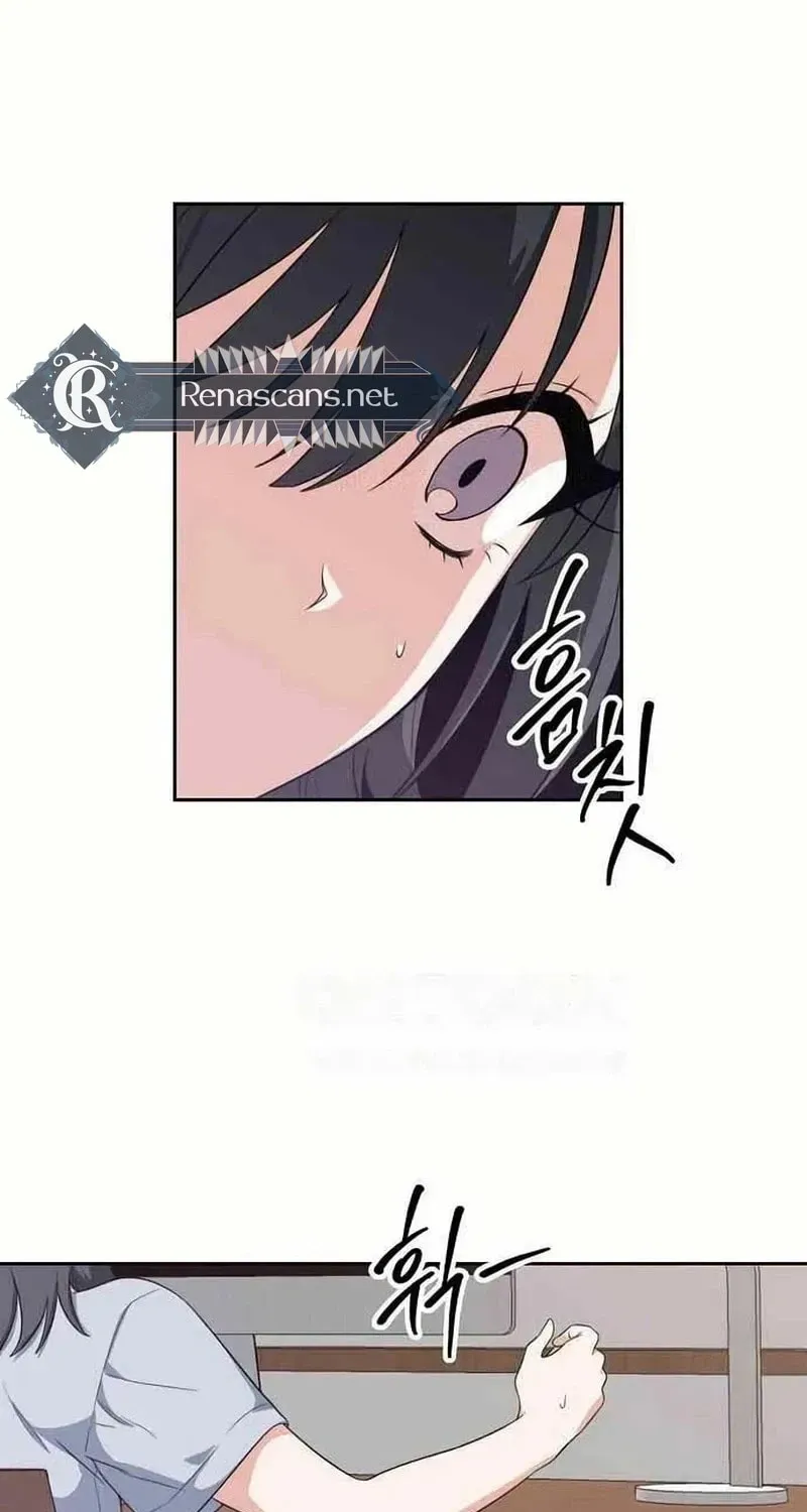 See You Offline Chapter 188 page 30 - 