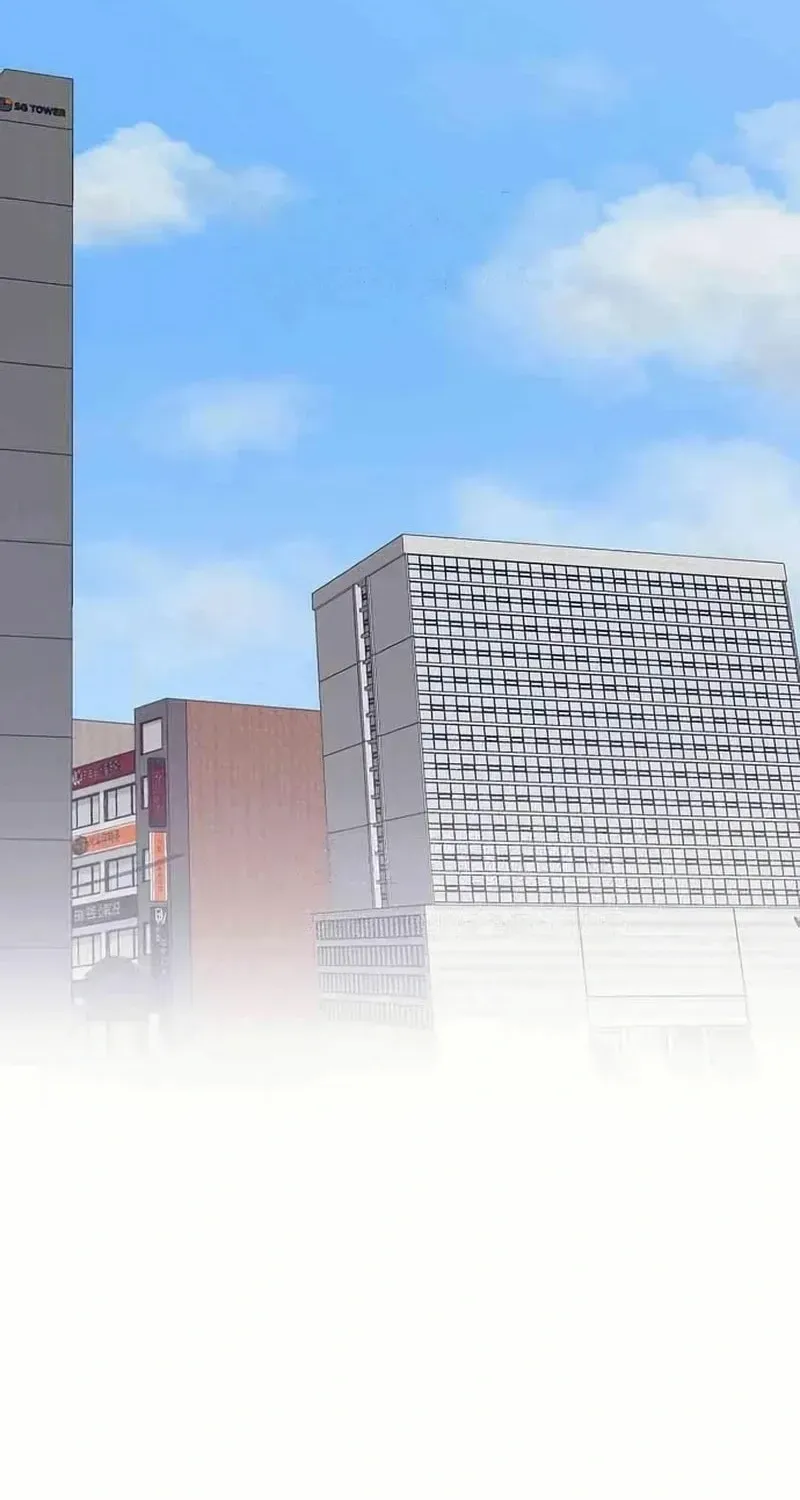 See You Offline Chapter 188 page 41 - 